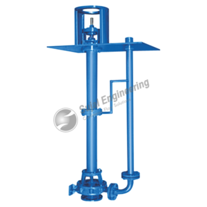 Vertical Pump